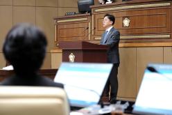 제2차 본회의-제282회 마포구의회 임시회 43