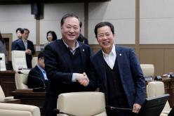 제2차 본회의-제282회 마포구의회 임시회 61