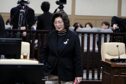 제2차 본회의-제282회 마포구의회 임시회 62