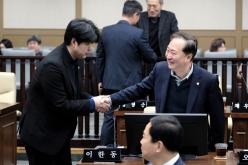 제2차 본회의-제282회 마포구의회 임시회 63