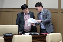 제2차 본회의-제282회 마포구의회 임시회 64