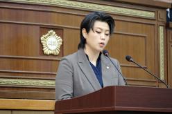 제3차 본회의-제282회 마포구의회 임시회 26