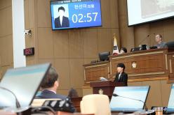 제3차 본회의-제282회 마포구의회 임시회 32