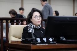 제3차 본회의-제282회 마포구의회 임시회 39