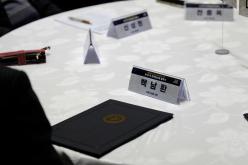 강북횡단 지하도시고속도로 건설 민∙관∙학 정책협의체 발족식 6