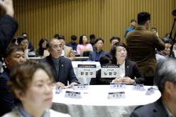 강북횡단 지하도시고속도로 건설 민∙관∙학 정책협의체 발족식 9