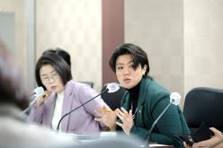 복지도시위원회&lpar;제1차~2차&rpar;-제282회 마포구의회 임시회 9