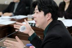 복지도시위원회&lpar;제1차~2차&rpar;-제282회 마포구의회 임시회 14