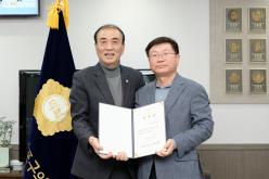 2025회계연도 서울특별시 마포구 결산검사위원 위촉식 11