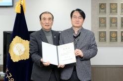 2025회계연도 서울특별시 마포구 결산검사위원 위촉식 13