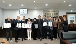 2025회계연도 서울특별시 마포구 결산검사위원 위촉식 14