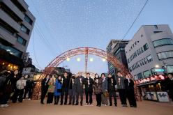 레드로드 별빛터널 점등식 10