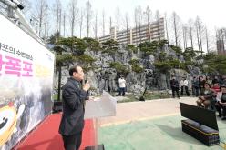 월드컵천 경관폭포 준공식 5