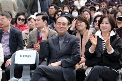 월드컵천 경관폭포 준공식 15