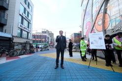 봄맞이 대청소의 날 2