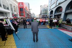 봄맞이 대청소의 날 3