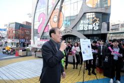 봄맞이 대청소의 날 4