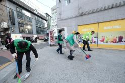 봄맞이 대청소의 날-상암동 14