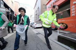 봄맞이 대청소의 날-상암동 18