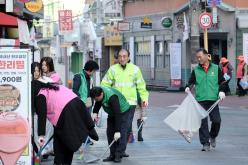 봄맞이 대청소의 날-상암동 23