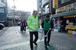 봄맞이 대청소의 날-상암동 29