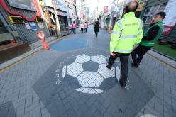 봄맞이 대청소의 날-상암동 32