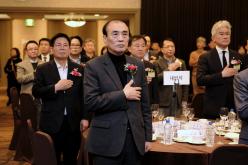 마포구상공회 회장 이임 및 취임식 4