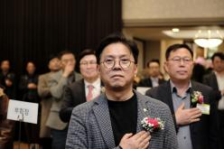 마포구상공회 회장 이임 및 취임식 5