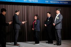 마포구상공회 회장 이임 및 취임식 31