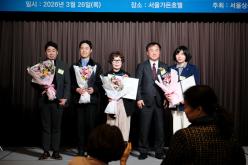 마포구상공회 회장 이임 및 취임식 41