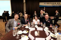 마포구상공회 회장 이임 및 취임식 57