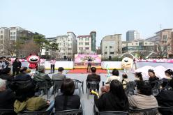 엄빠랑 씽씽 범퍼카 개장식 6