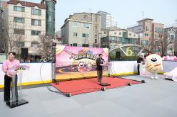 엄빠랑 씽씽 범퍼카 개장식 7