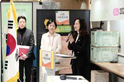 마포아동복지관 개관식 4