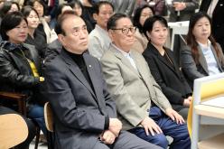 마포아동복지관 개관식 5