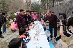 제81회 식목일 기념 릴레이 정원만들기 행사-샛터근린정원 31