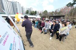 제81회 식목일 기념 릴레이 정원만들기 행사-쌍룡근린공원 10