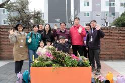 제81회 식목일 기념 릴레이 정원만들기 행사-도화꽃길3 9