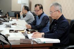 2025회계연도 마포구 결산 검사 19