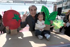 마포 스마트팜 체험관 준공식 4