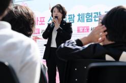 마포 스마트팜 체험관 준공식 11