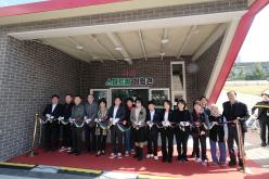 마포 스마트팜 체험관 준공식 17