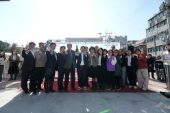 마포 스마트팜 체험관 준공식 18