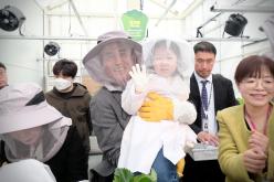 마포 스마트팜 체험관 준공식 29