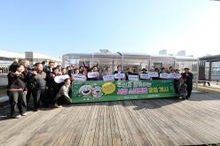 마포 스마트팜 체험관 준공식 47