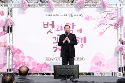 2026 제2회 마포구 벚꽃 페스티벌 9