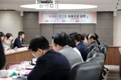 도쿄 아다치구의회 친선교류 방문 16