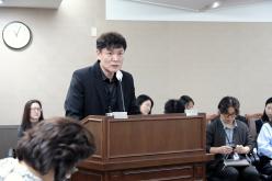 제282회 임시회 폐회중 제1차 의회운영위원회 5