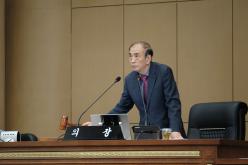 제1차 본회의-제283회 마포구의회 임시회  2