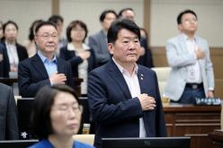 제1차 본회의-제283회 마포구의회 임시회  4